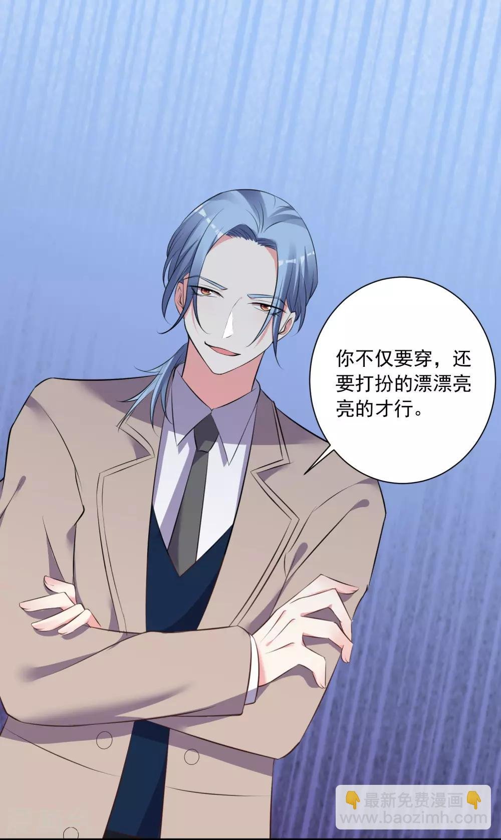 第314话