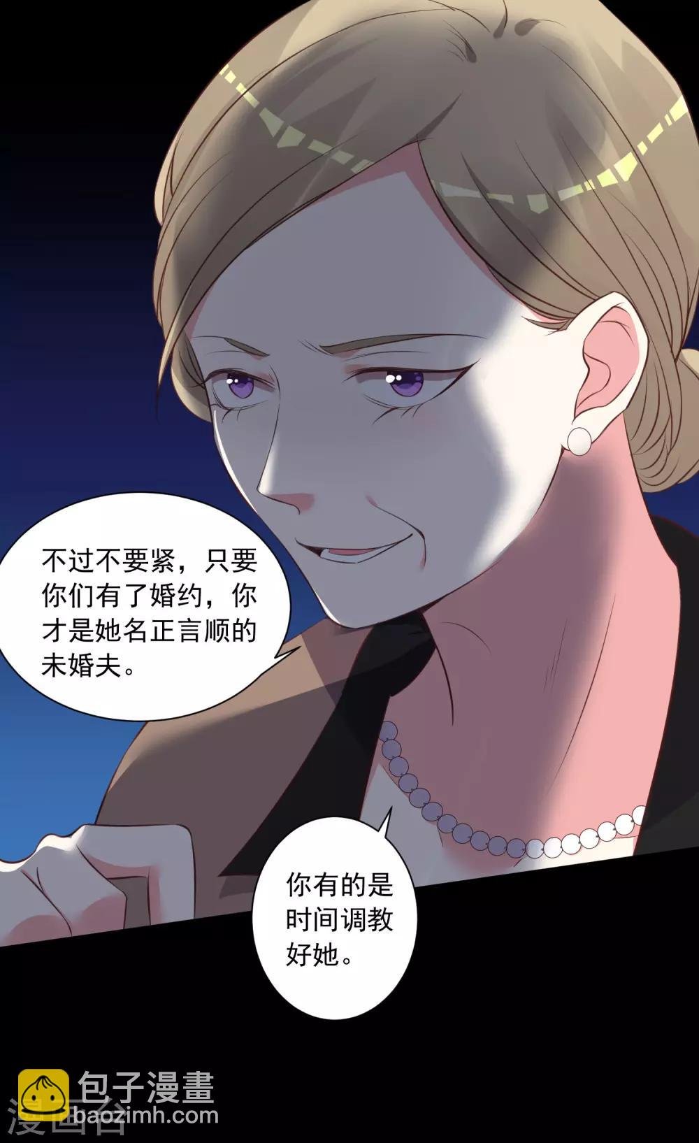第314话