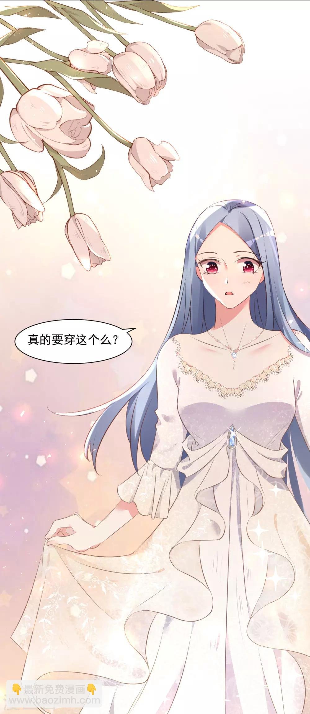 第314话