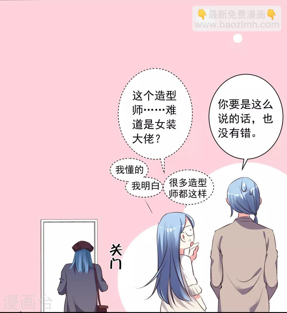 第314话