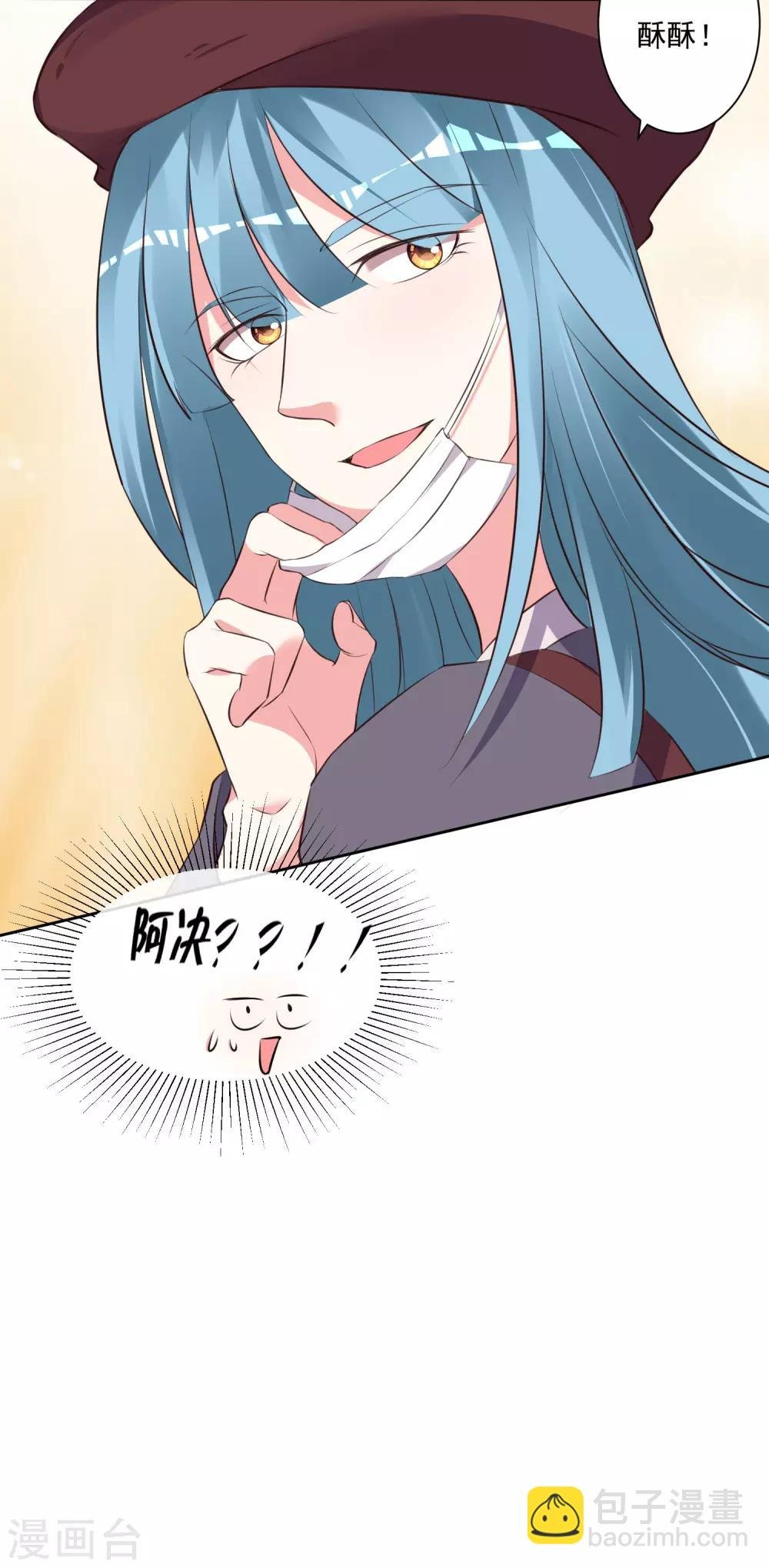 第314话