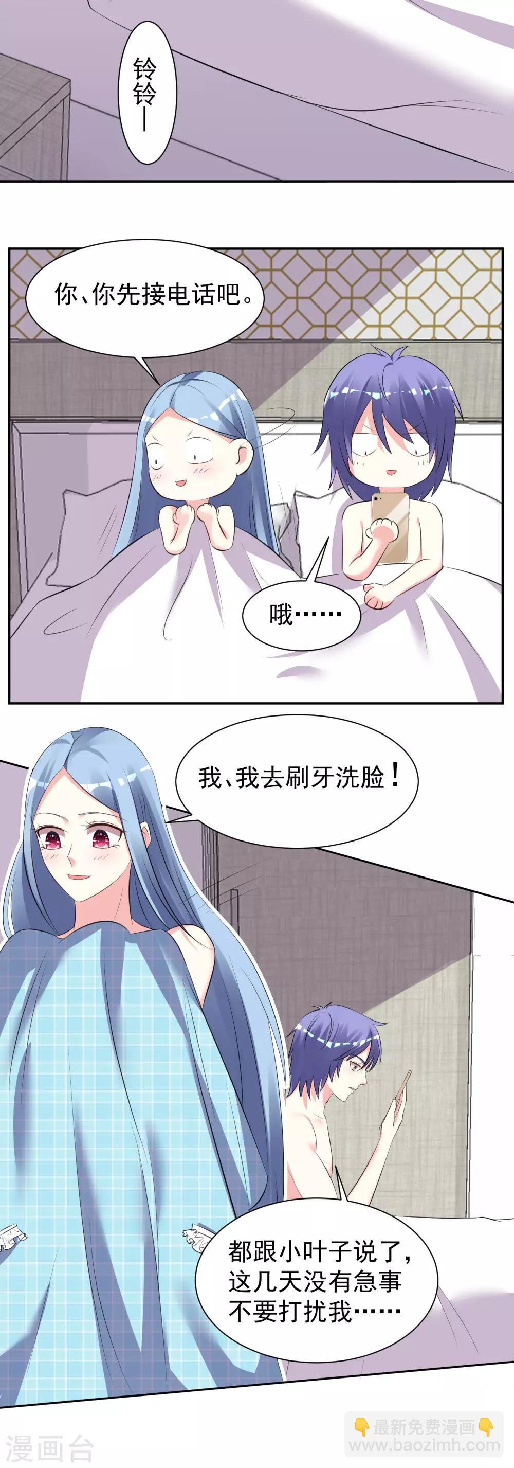 第322话