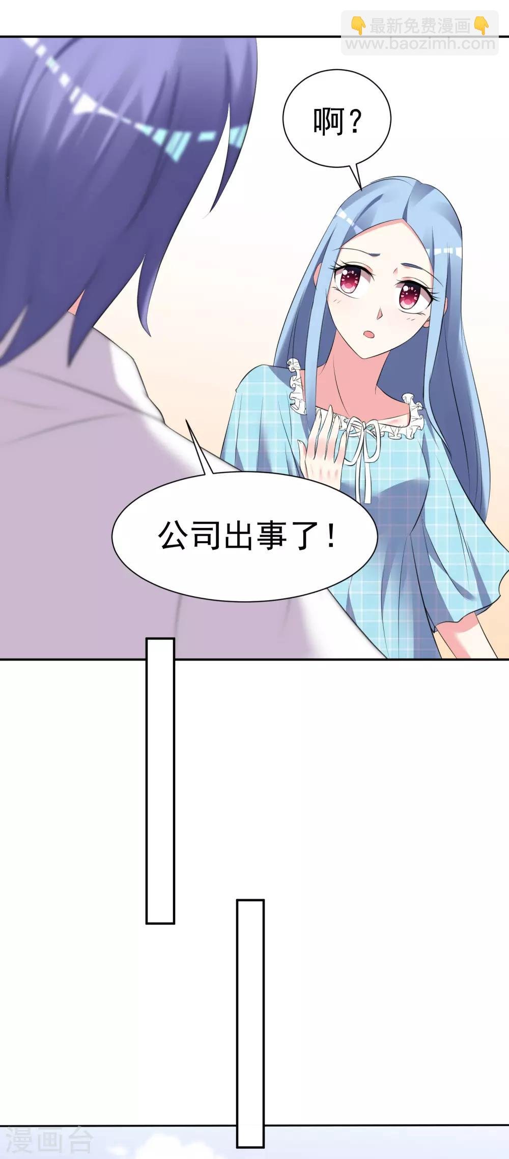 第322话