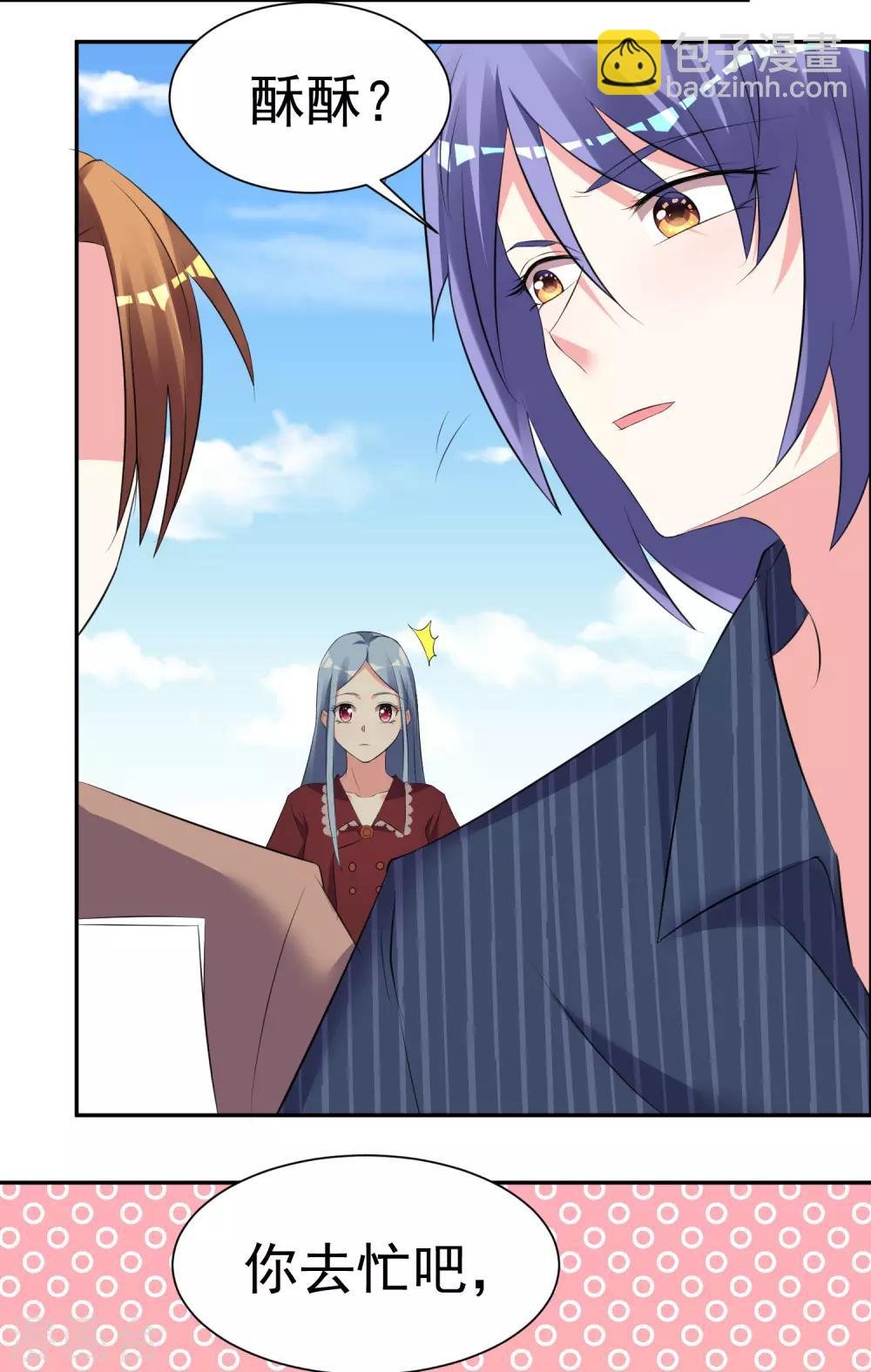 第322话