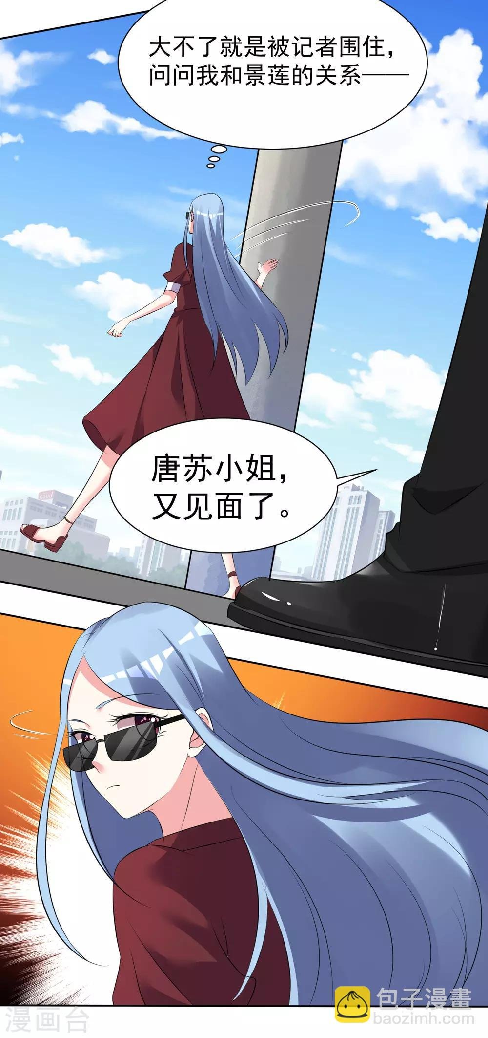 第322话