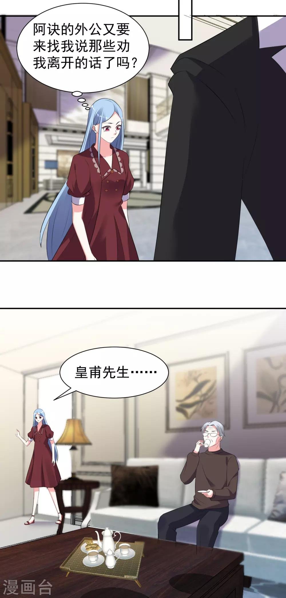 第322话