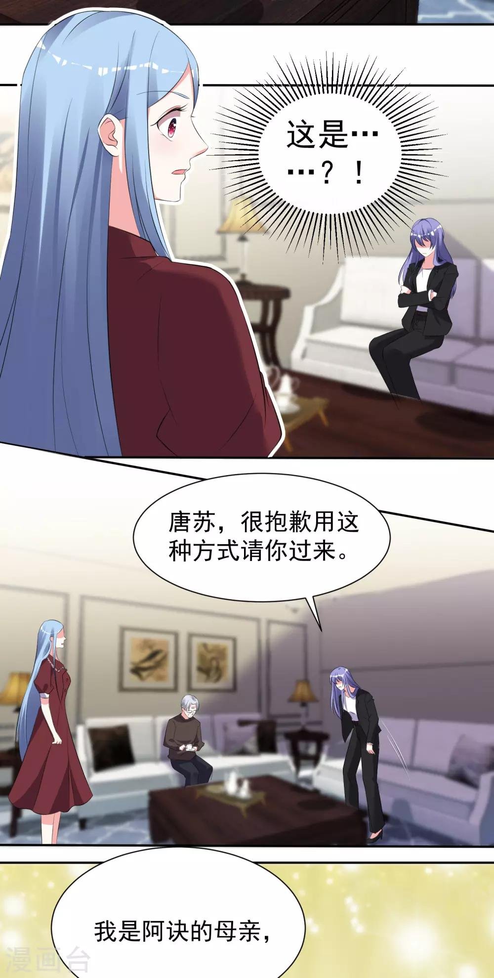 第322话