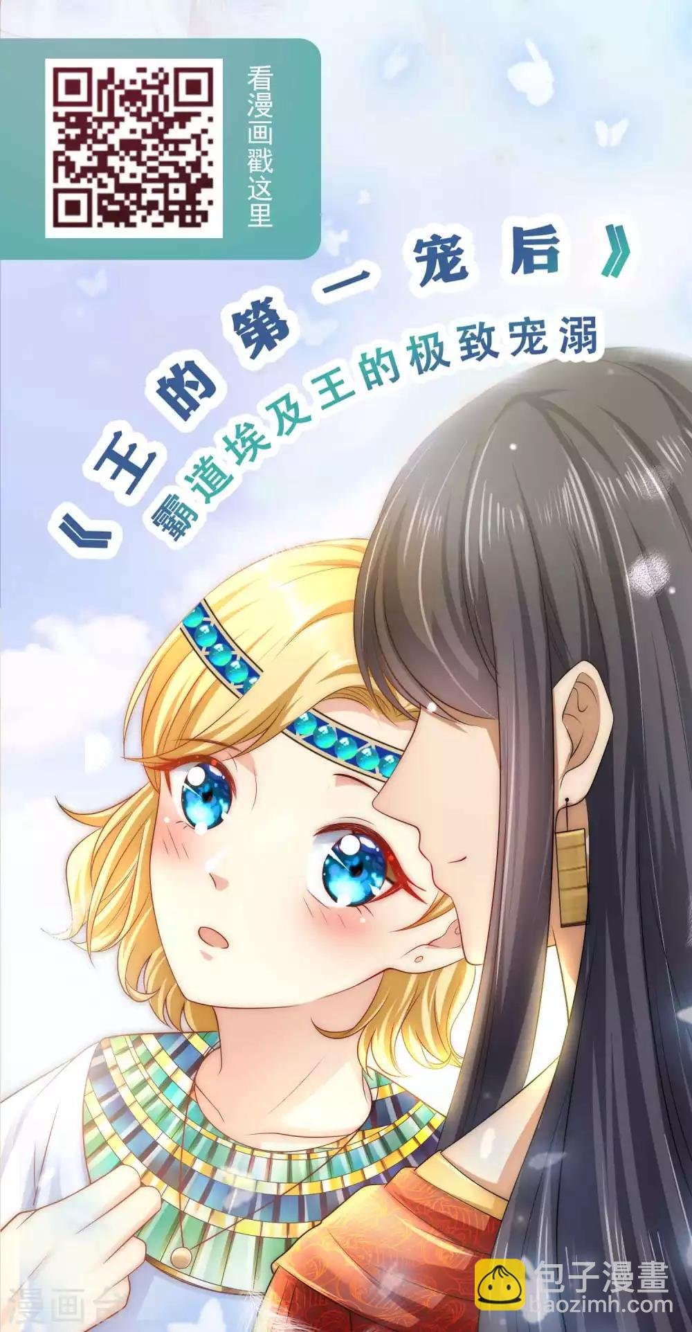 第322话