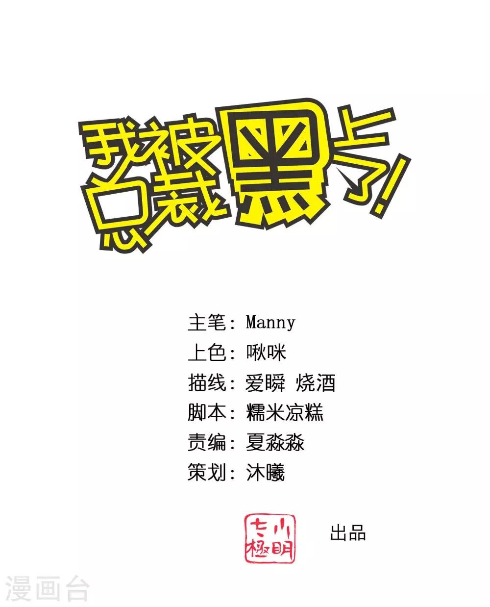 第324话