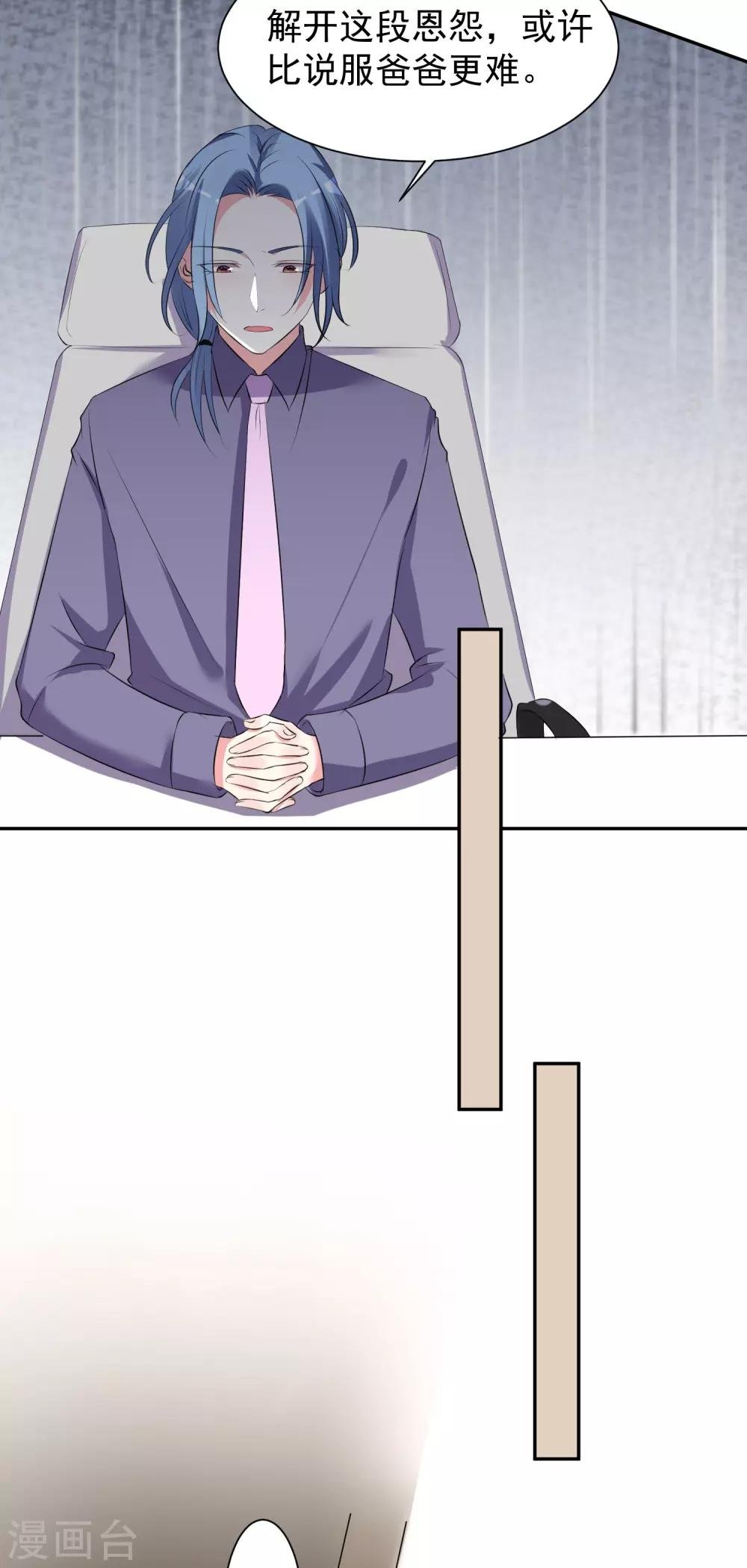 第324话