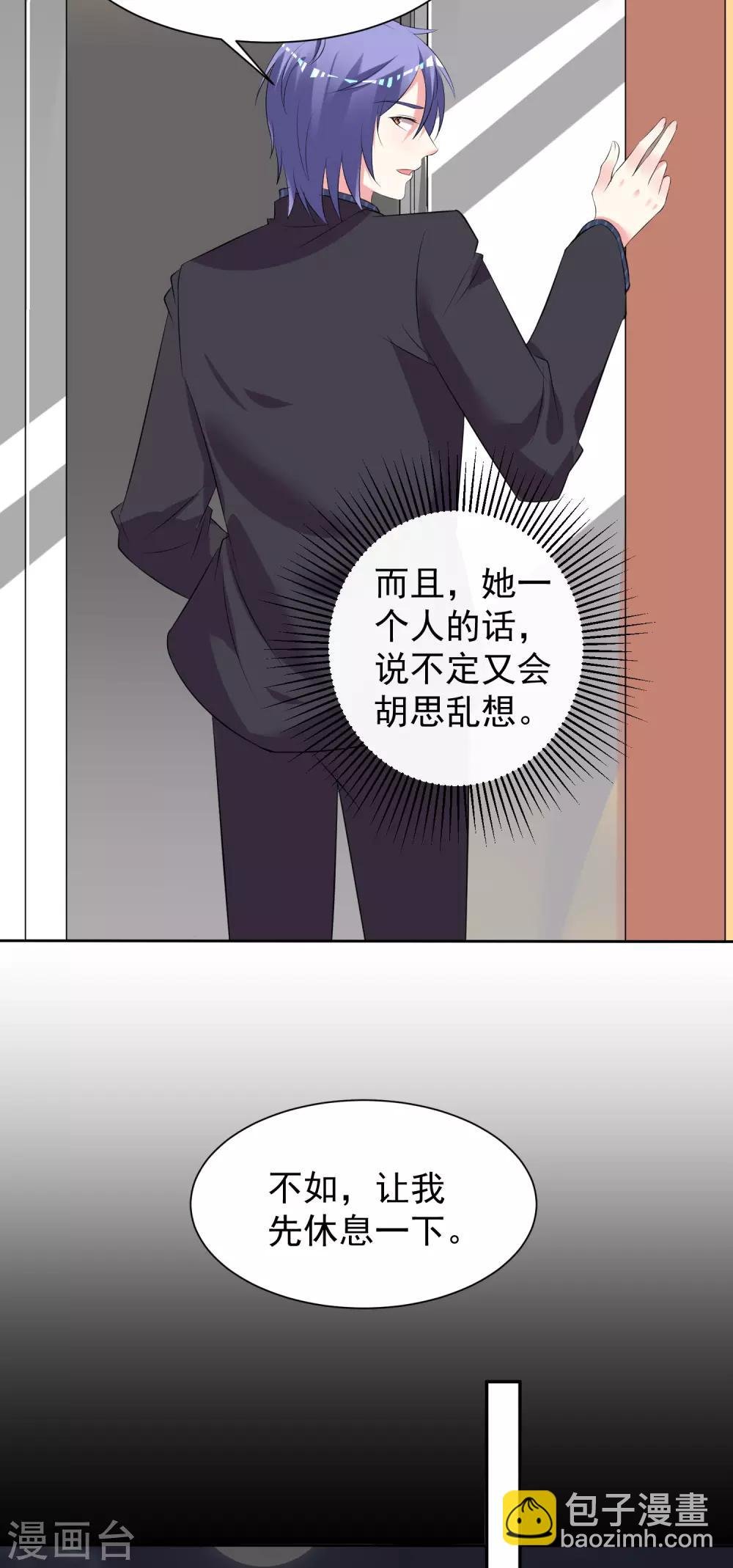 第324话