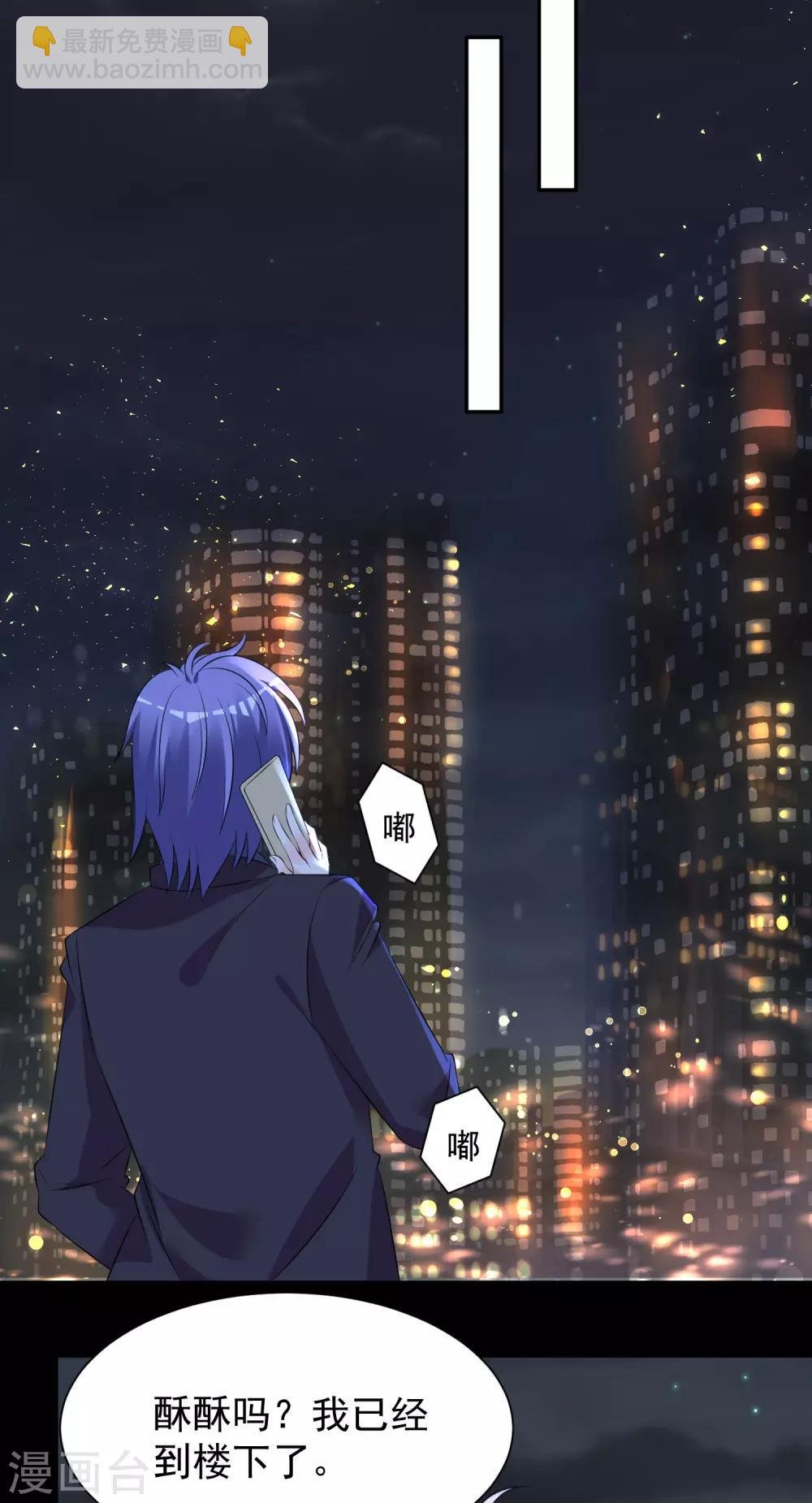 第324话