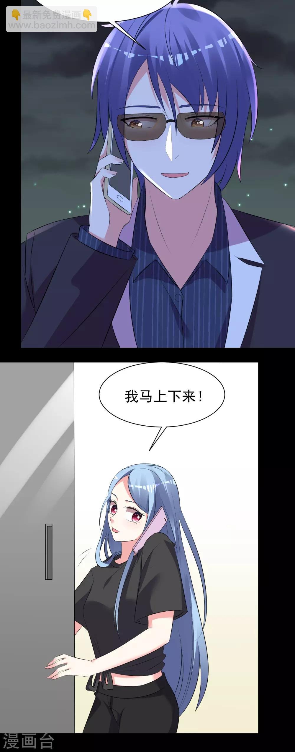 第324话