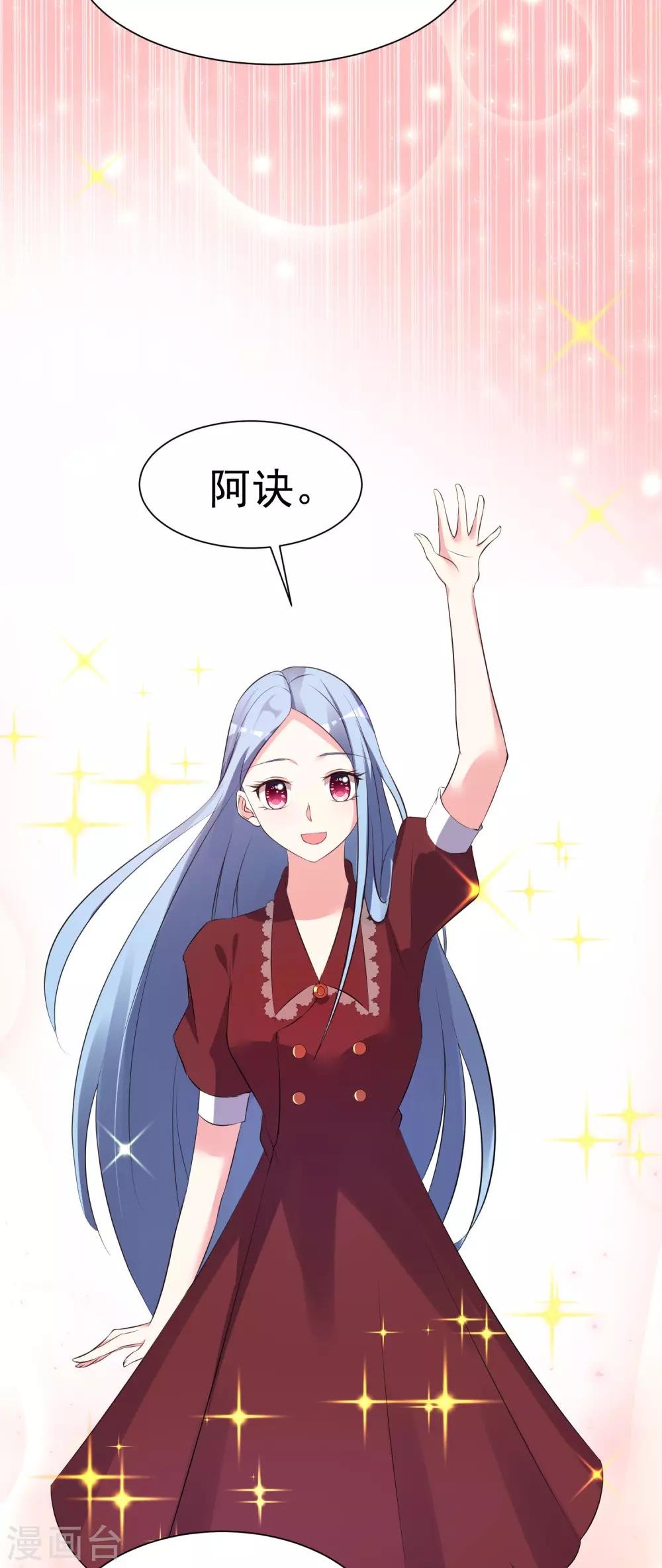 第324话