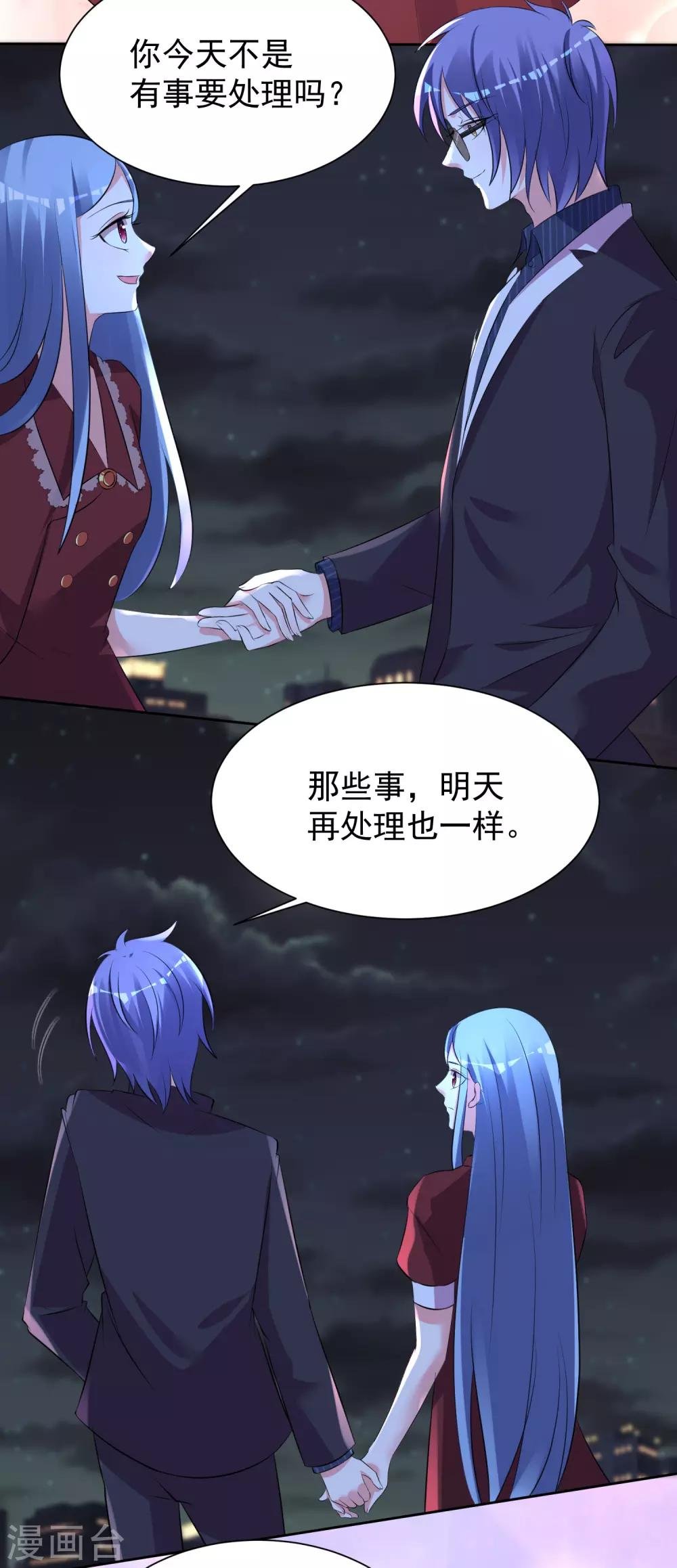第324话