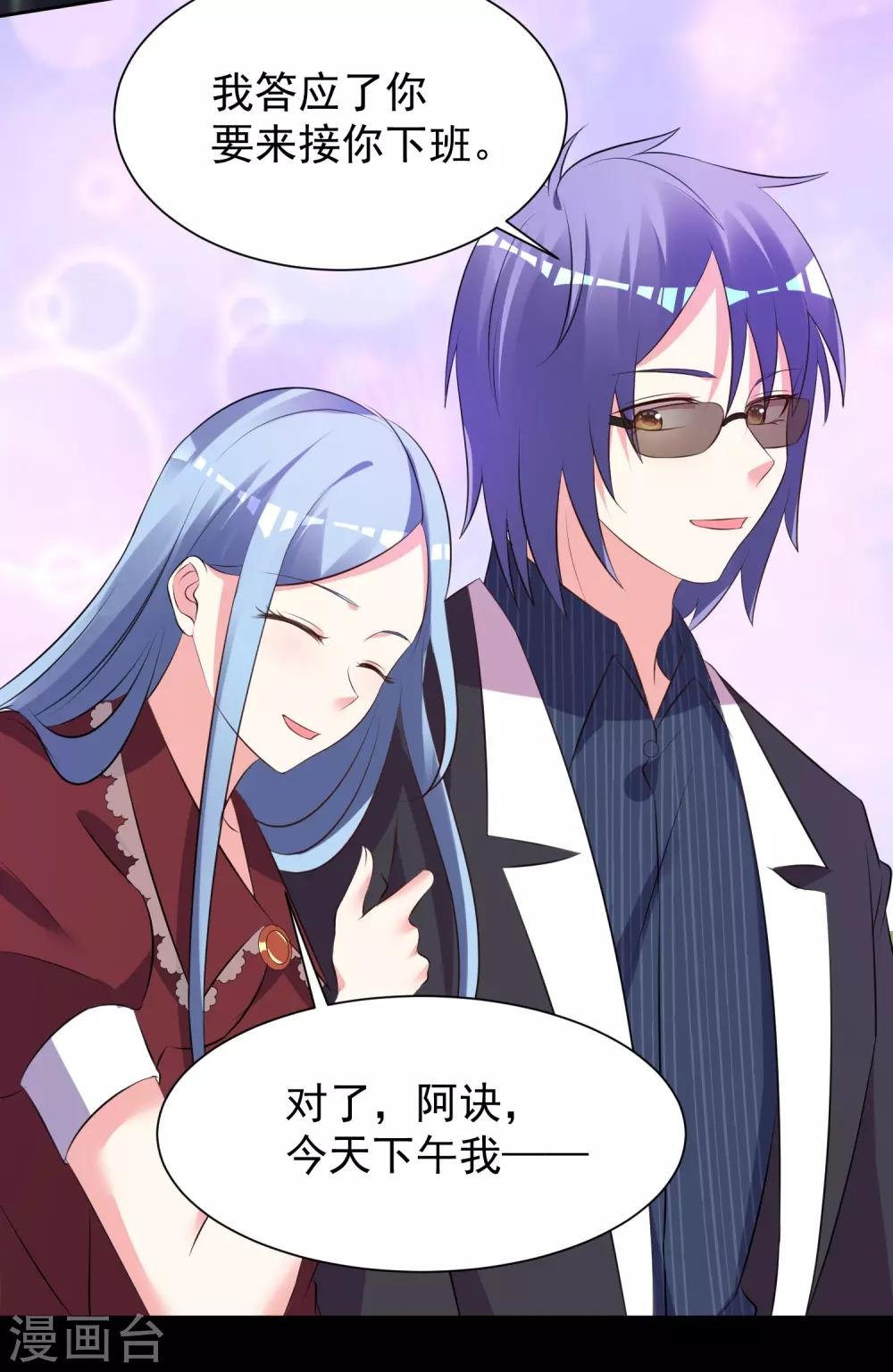 第324话