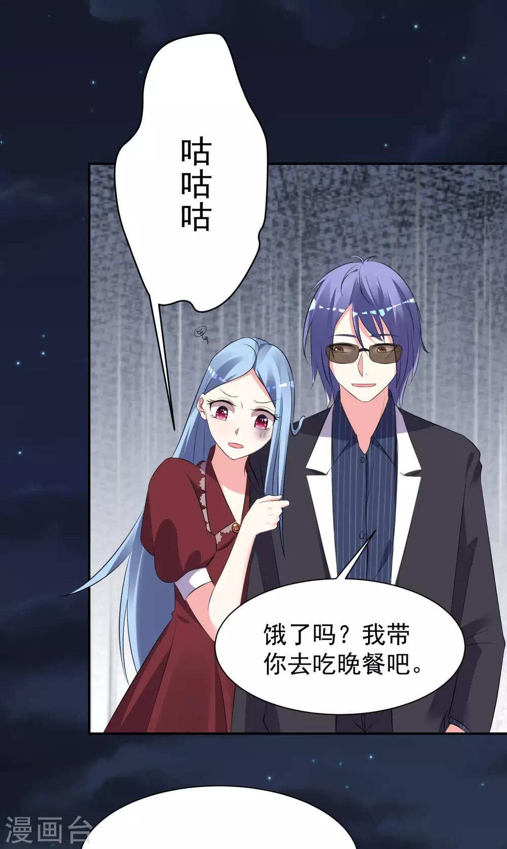 第324话