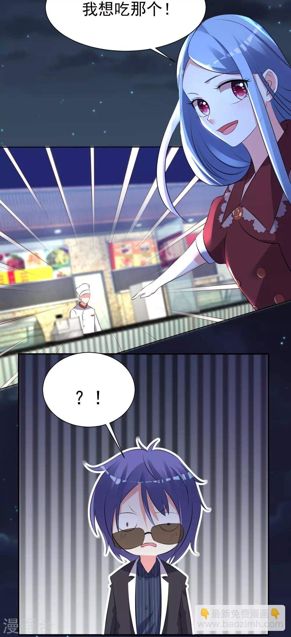 第324话