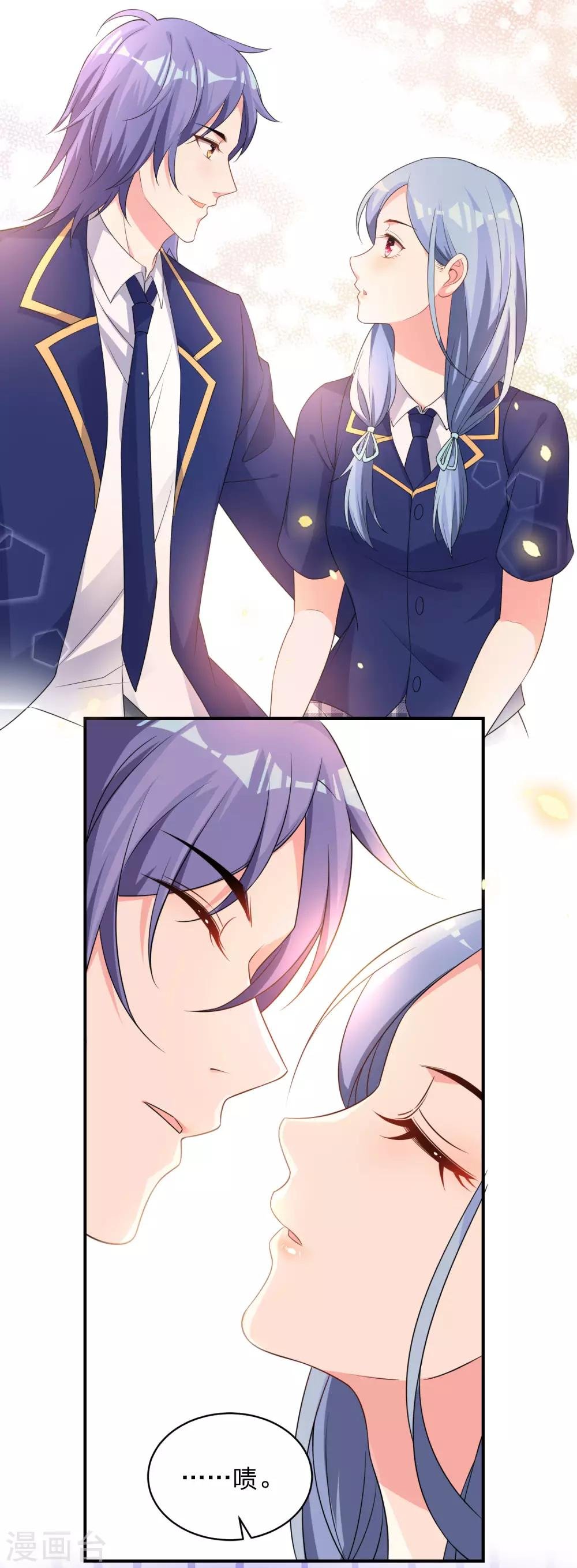 第338话
