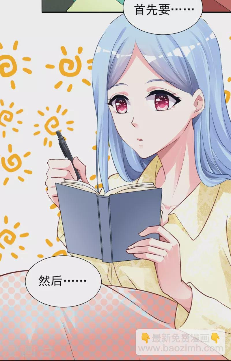 第362话