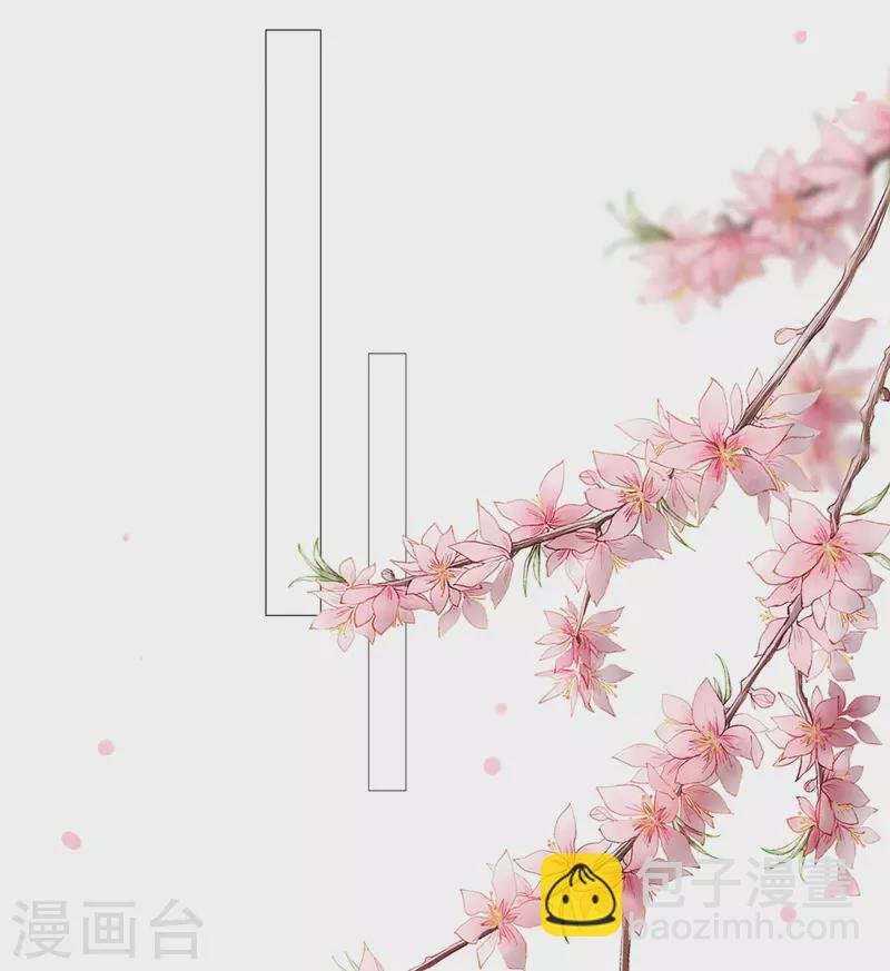第362话