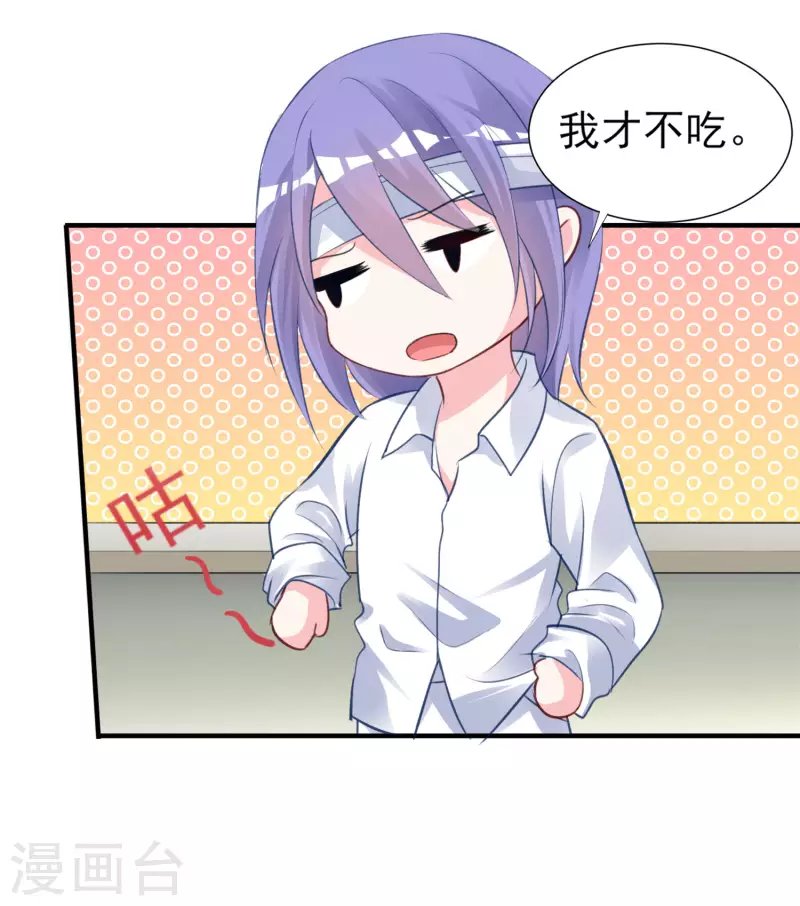 第362话
