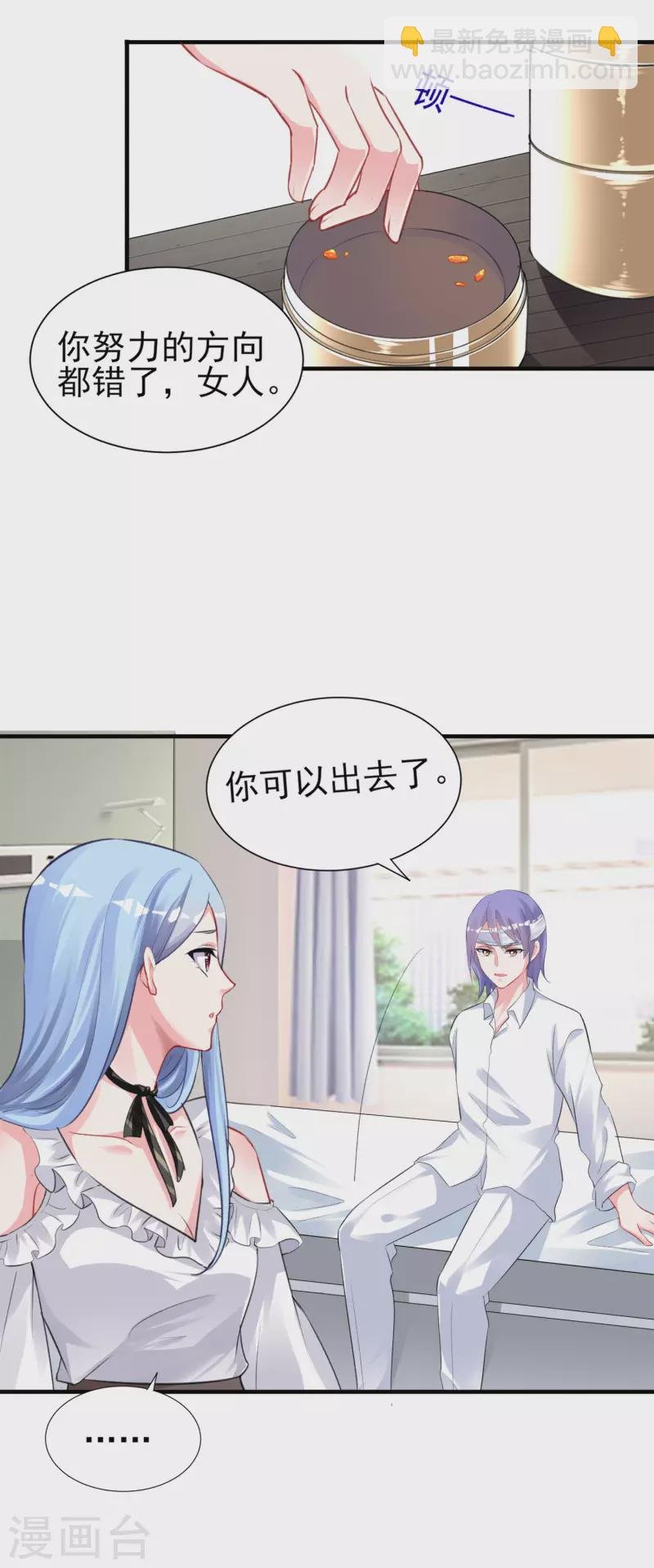 第362话