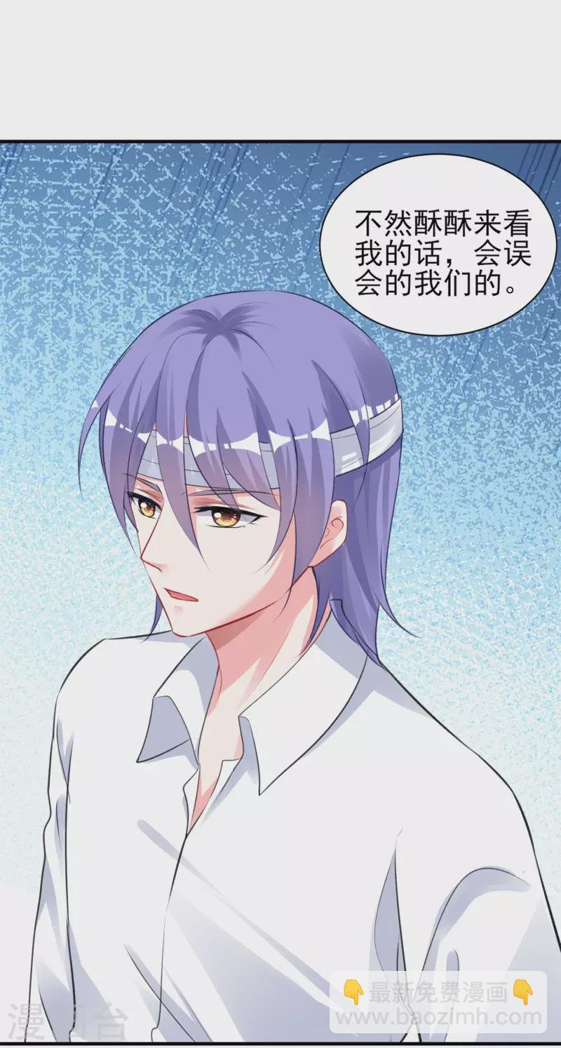 第362话