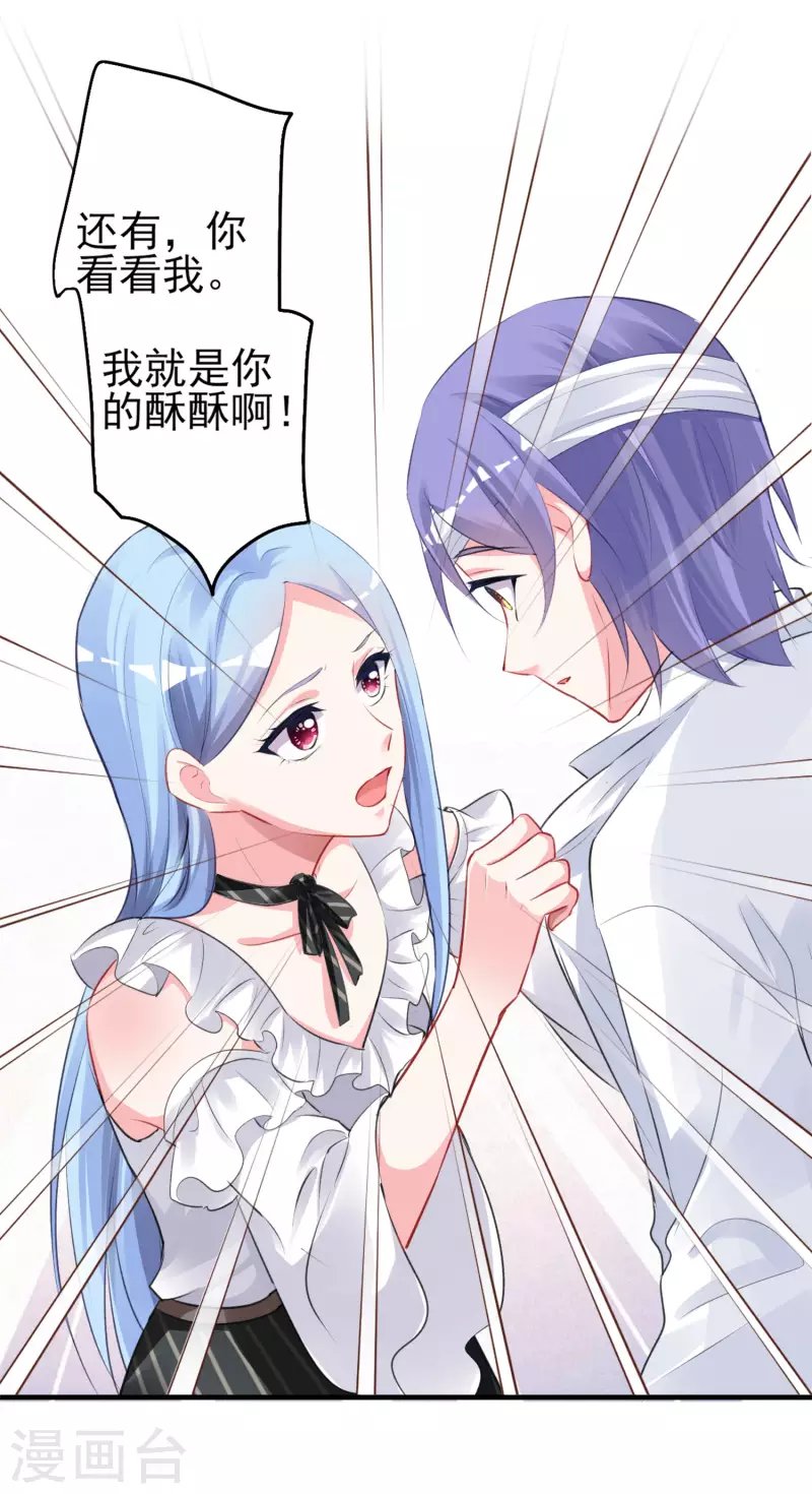 第362话