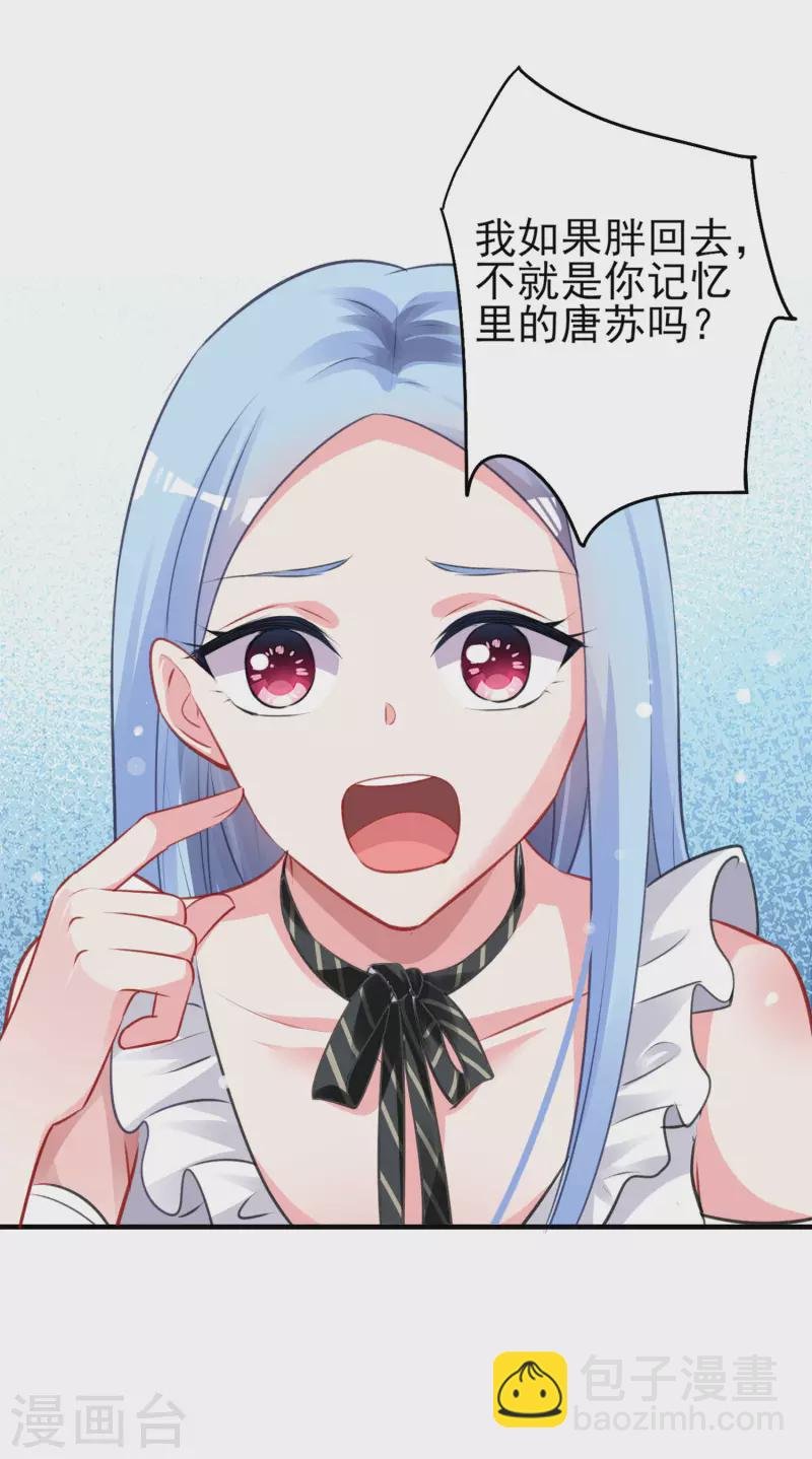 第362话