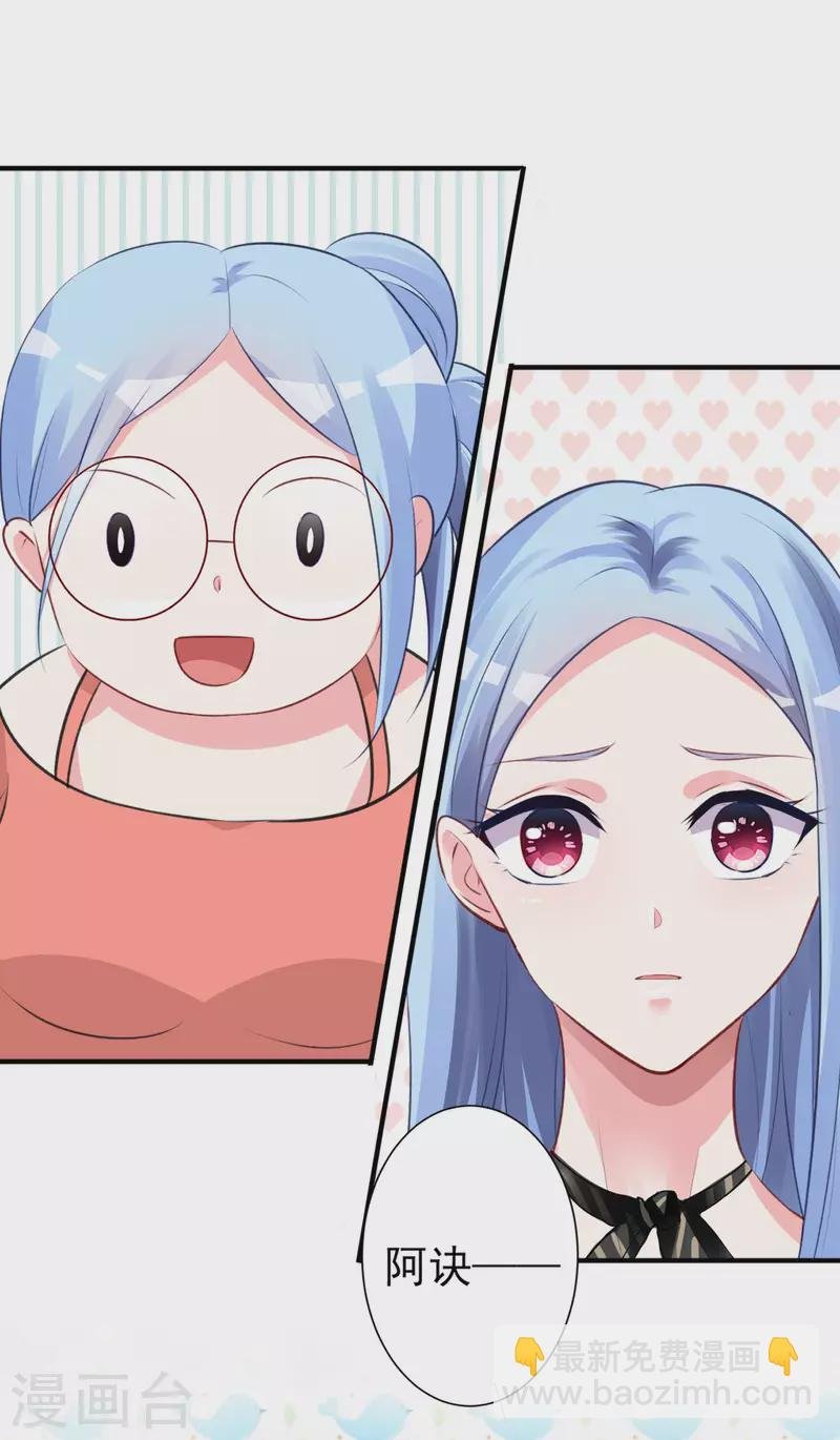 第362话