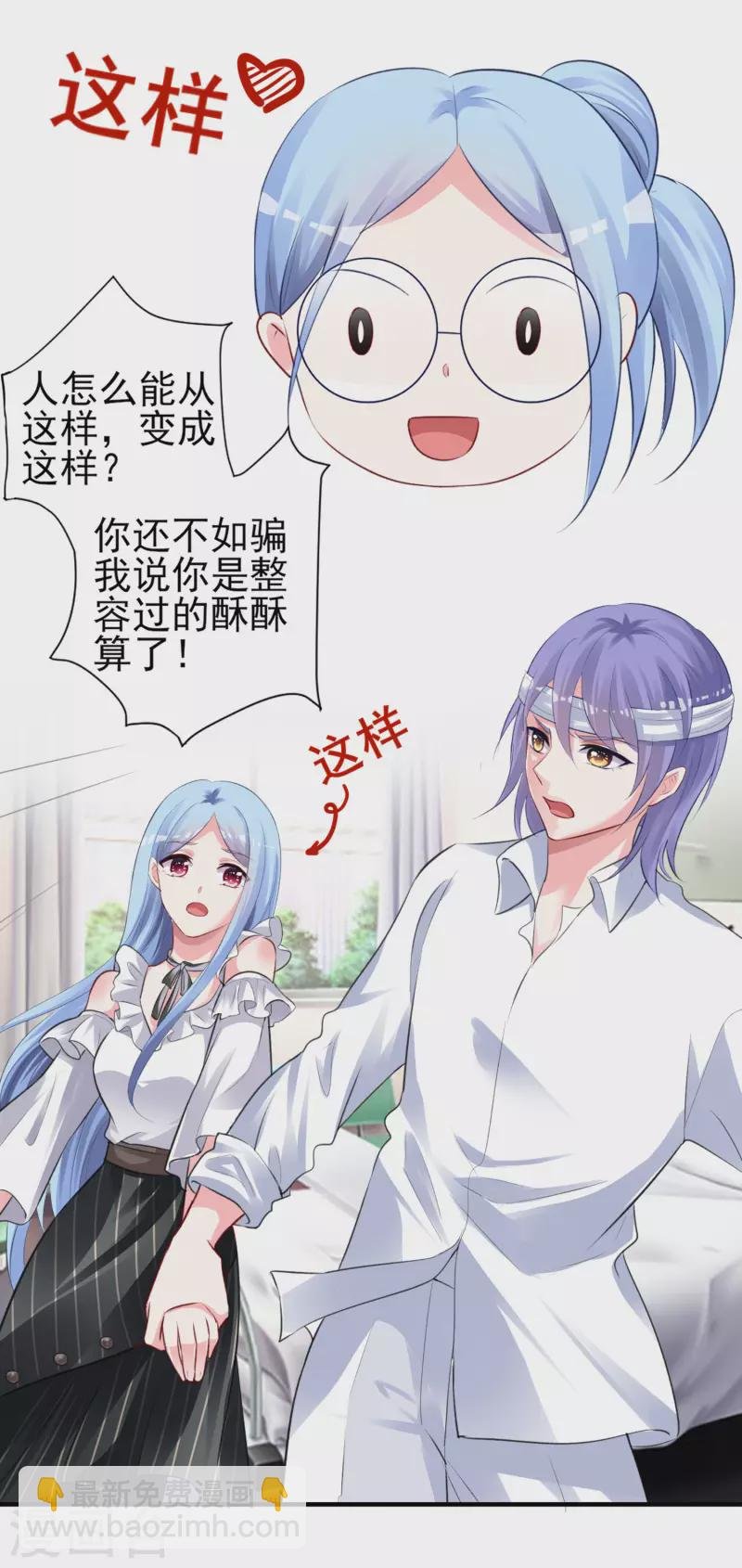 第362话