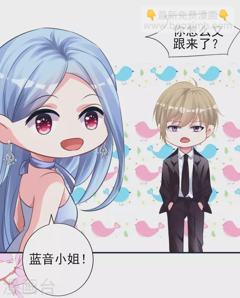 第363话