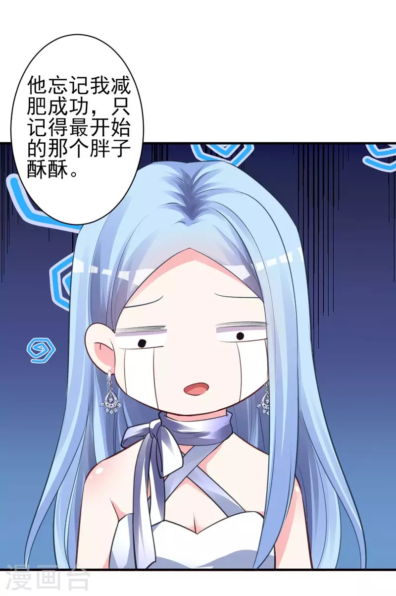 第363话