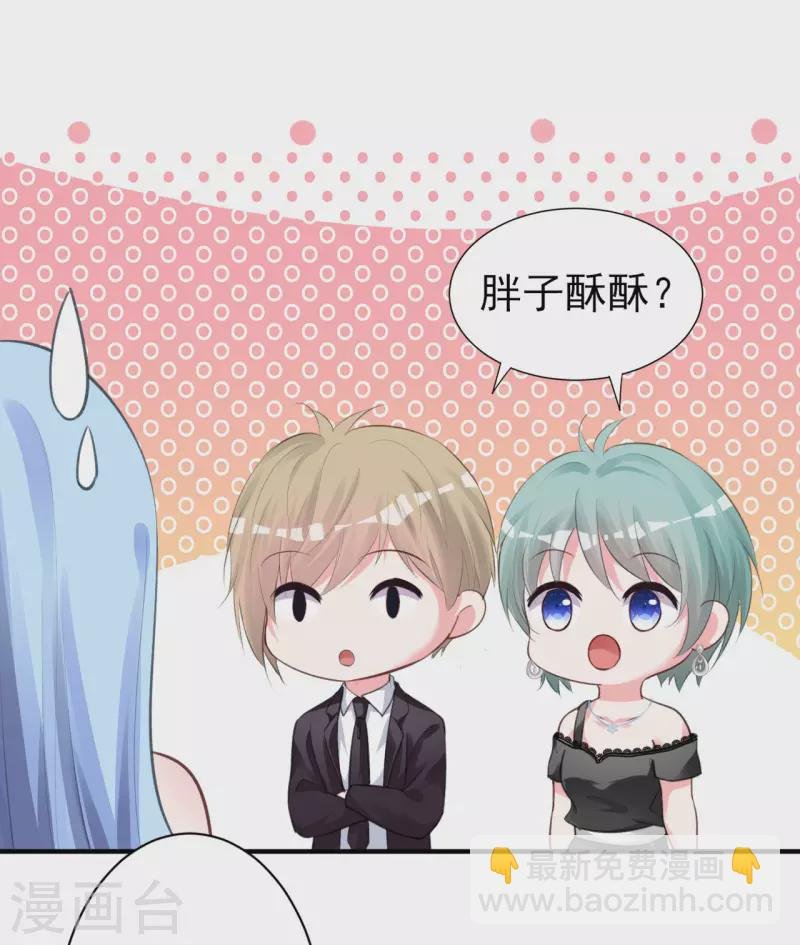 第363话