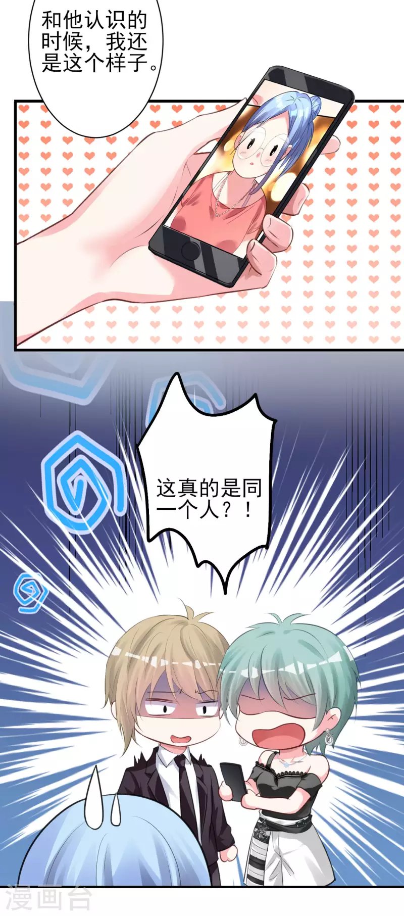 第363话