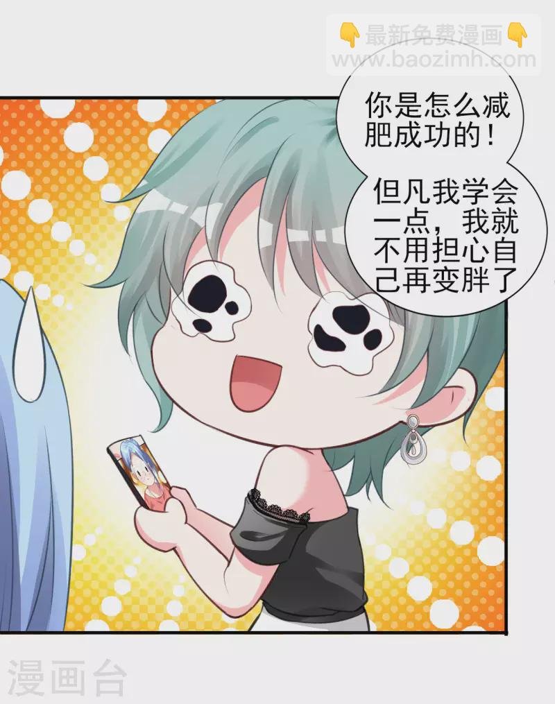 第363话