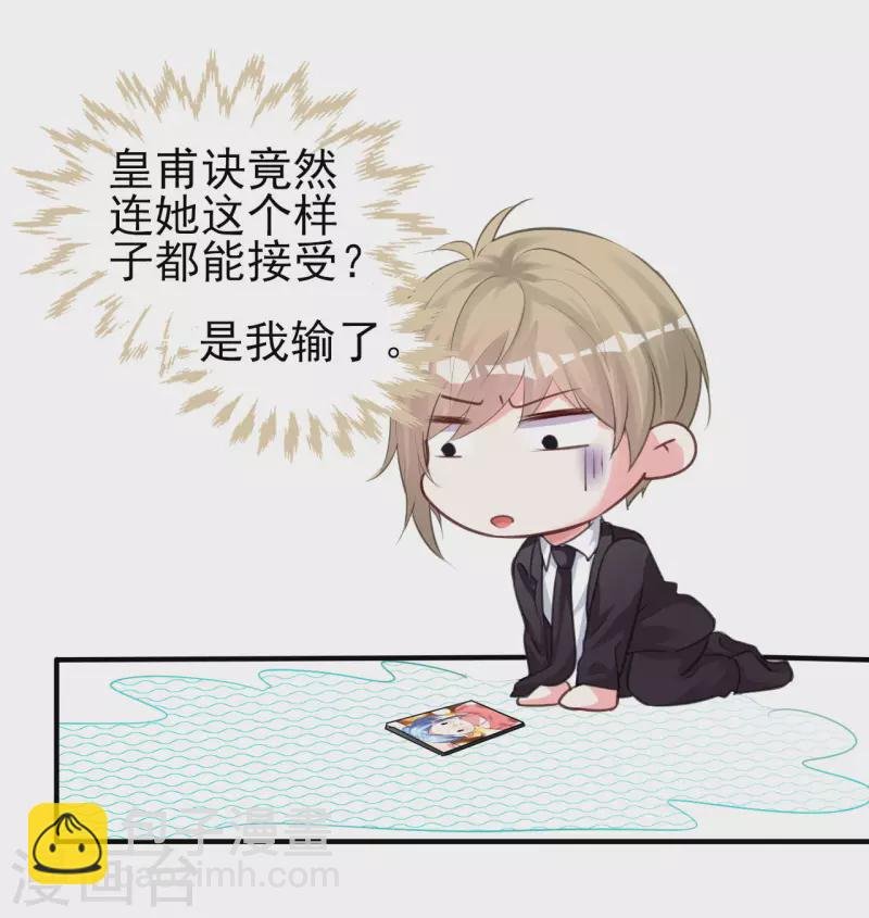 第363话