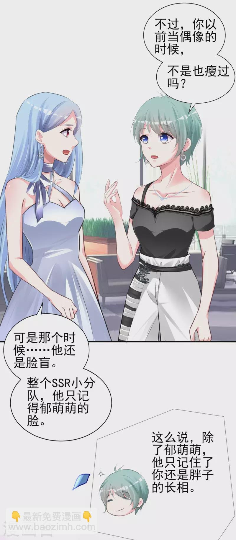 第363话