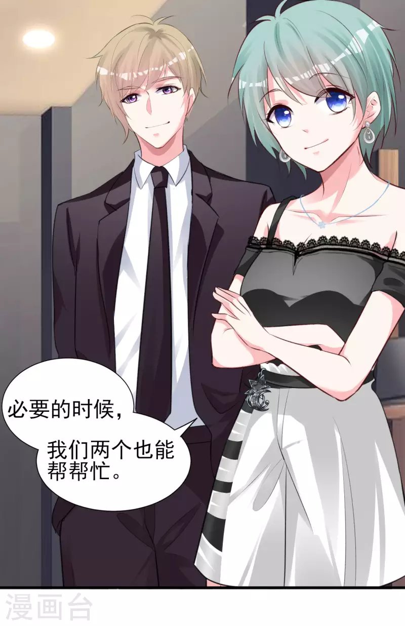 第363话