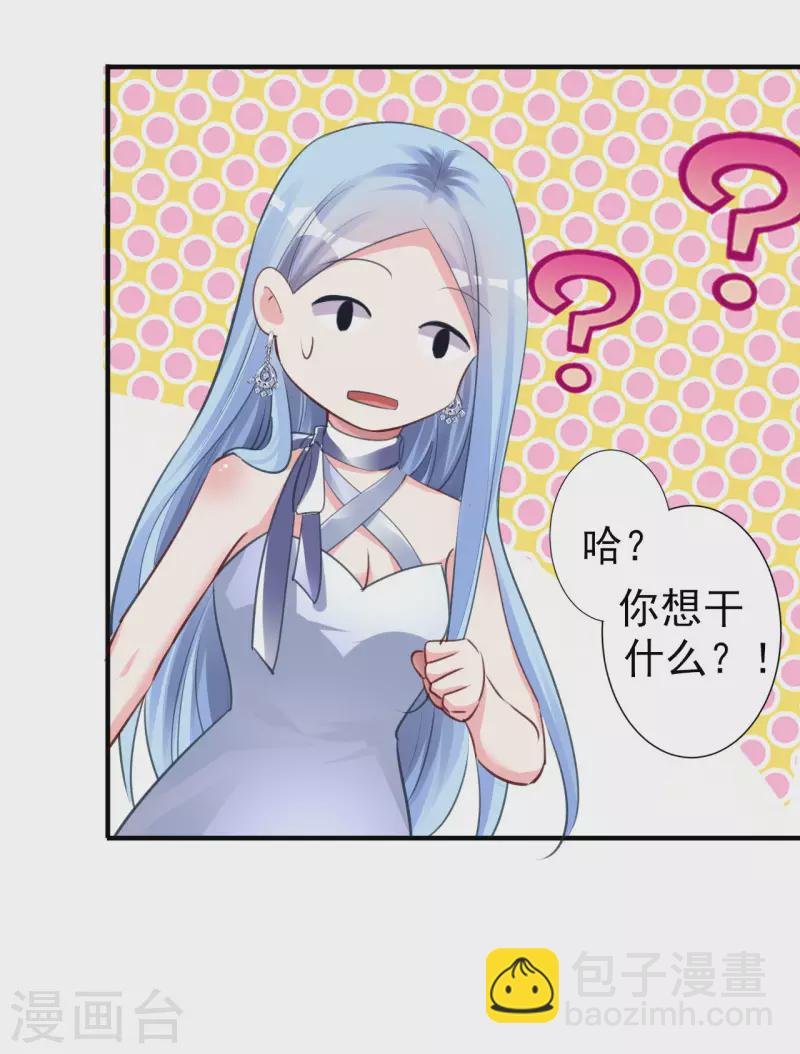 第363话