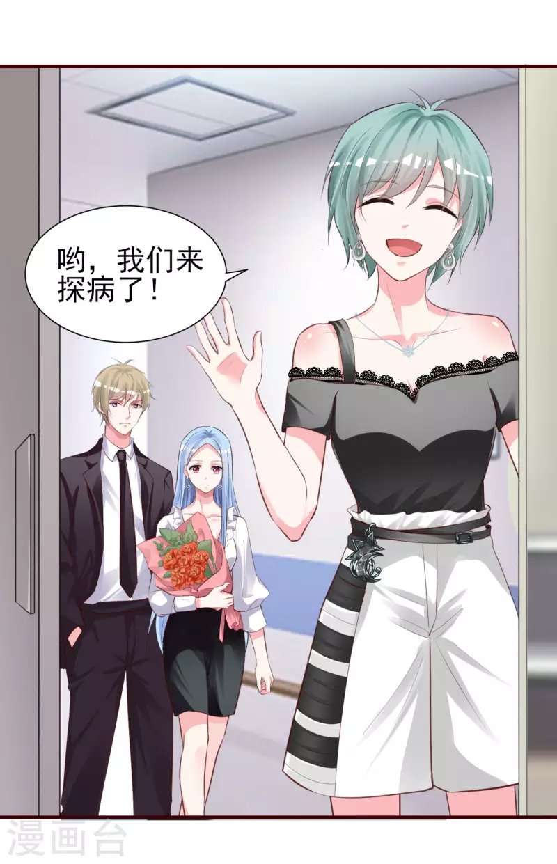 第363话