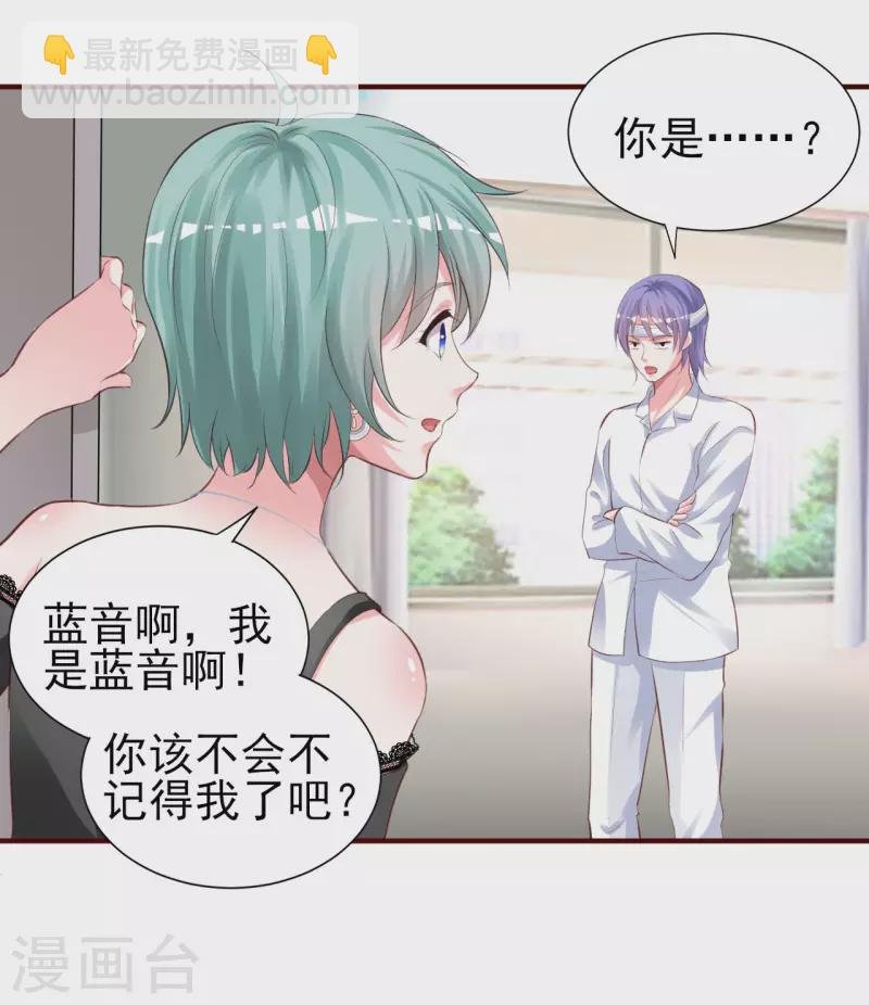 第363话