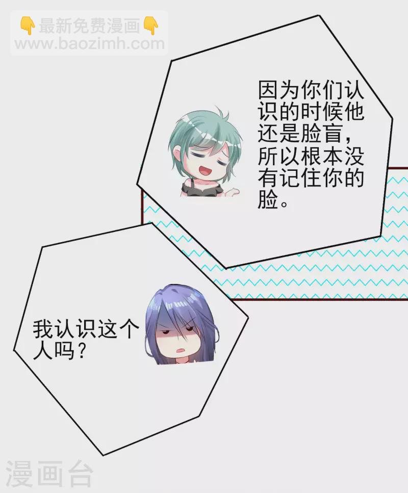 第363话