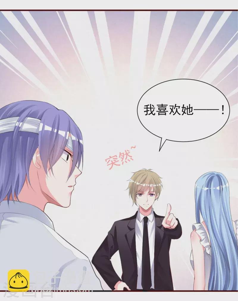 第363话