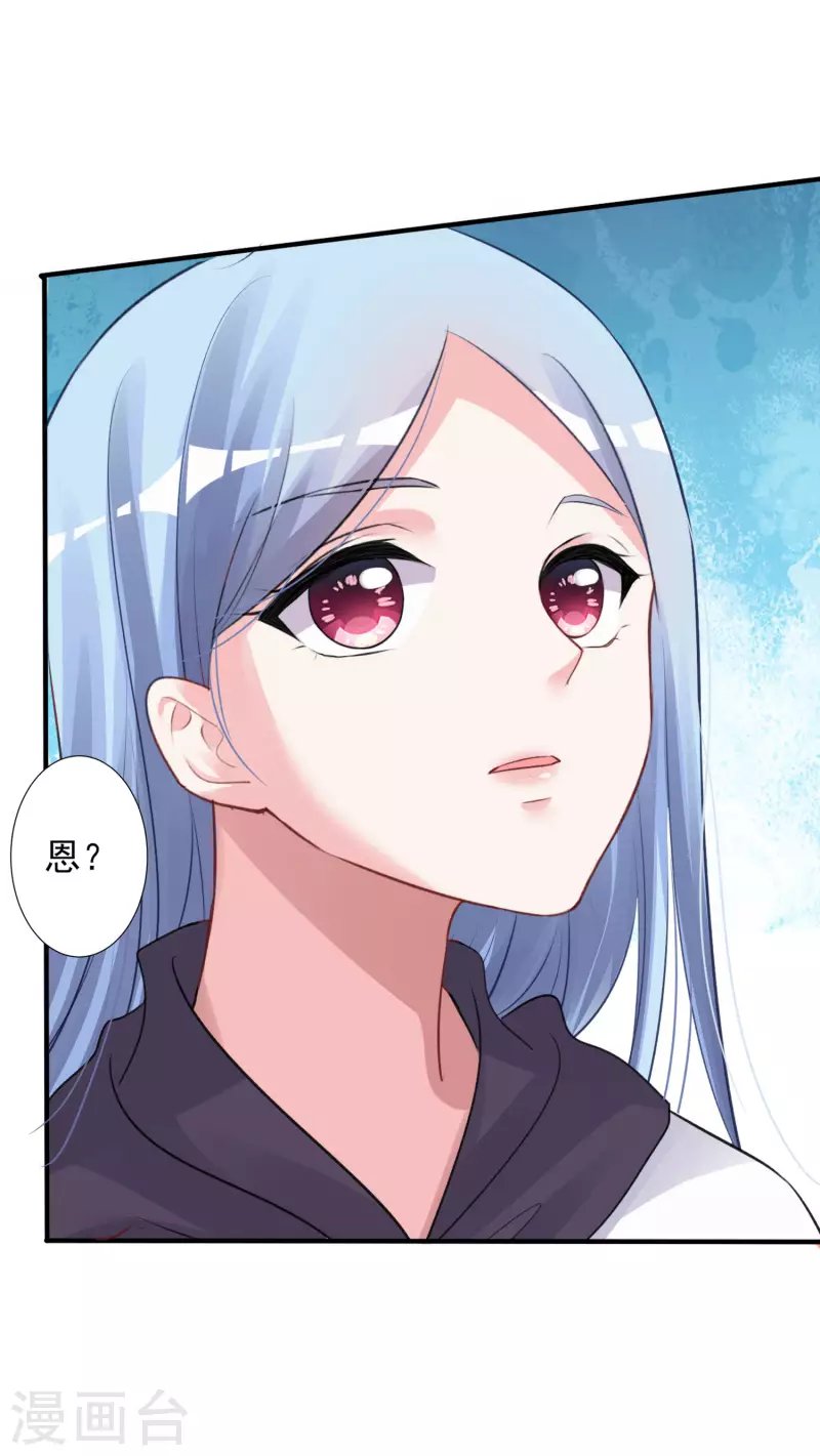 第371话