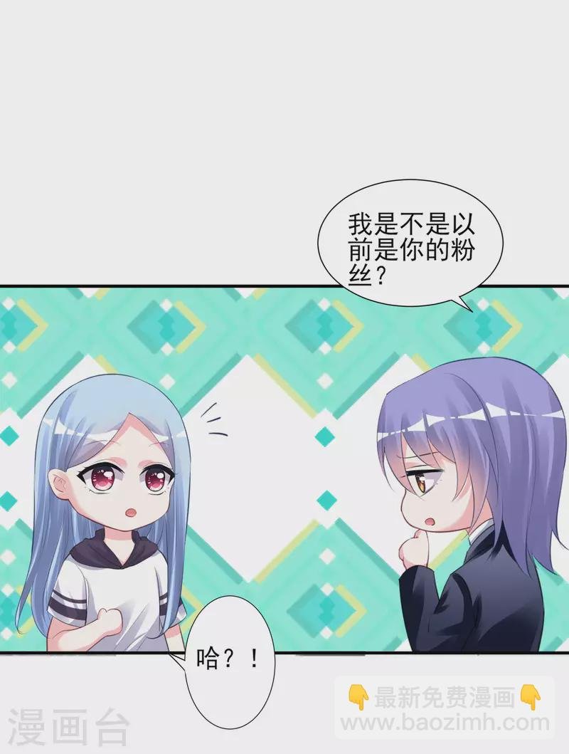 第371话