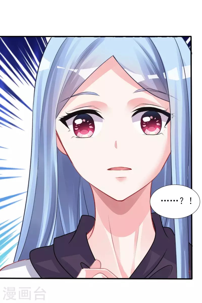 第371话