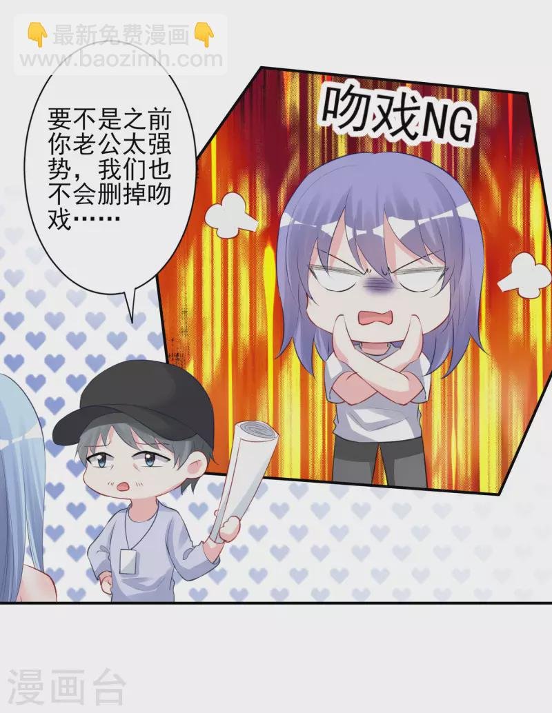 第371话