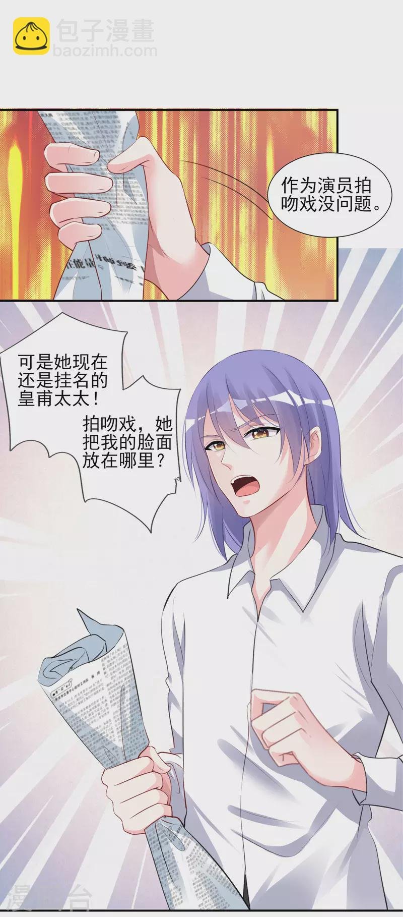 第372话